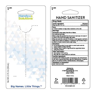 Carded Handy Solutions Hand Sanitizer (29635 Image 80)